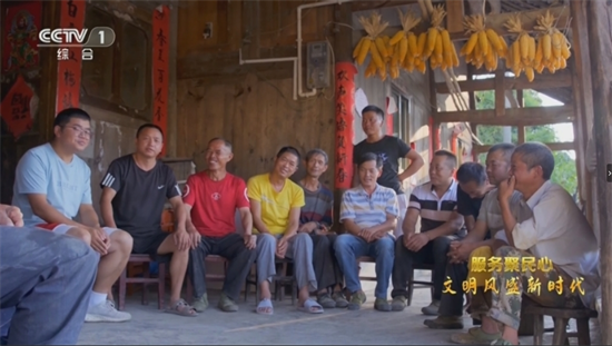 《文明風(fēng)盛新時(shí)代》 第2集 服務(wù)聚民心